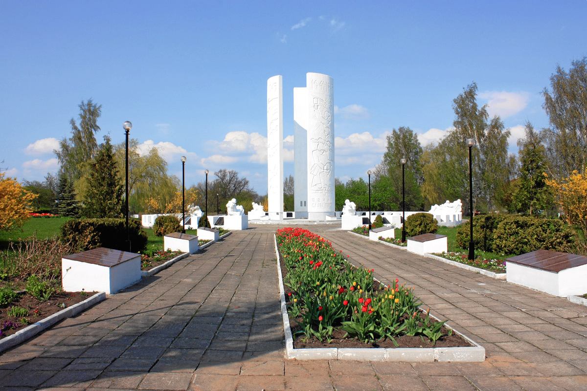 Dobrovolsk (Pillkallen)